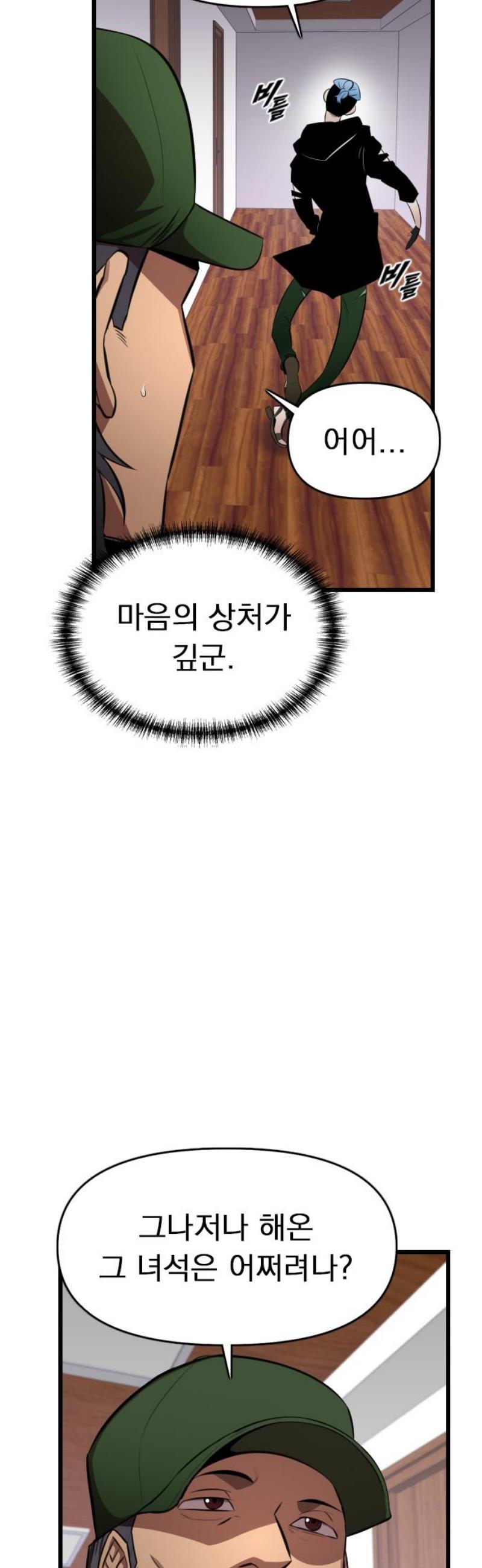 010.jpg