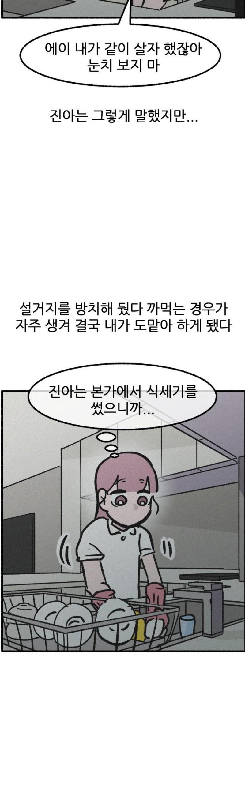 010.jpg