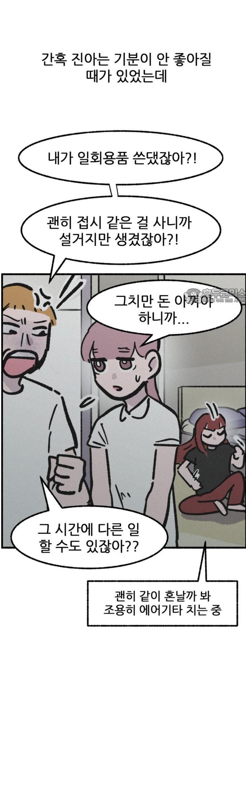 011.jpg