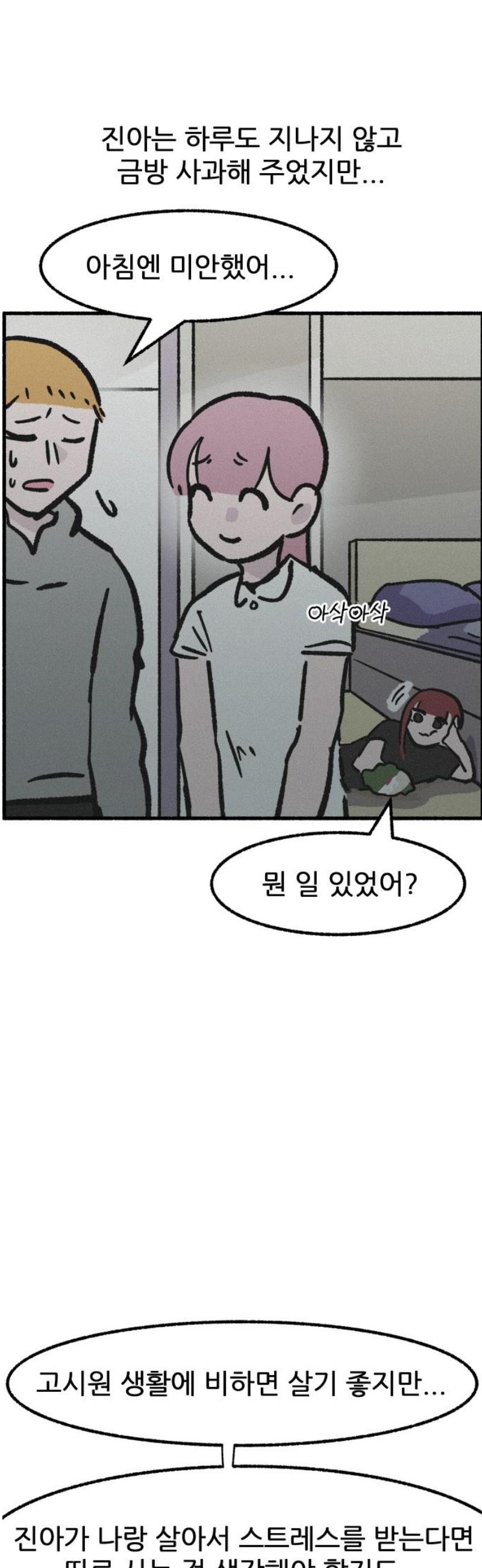 012.jpg