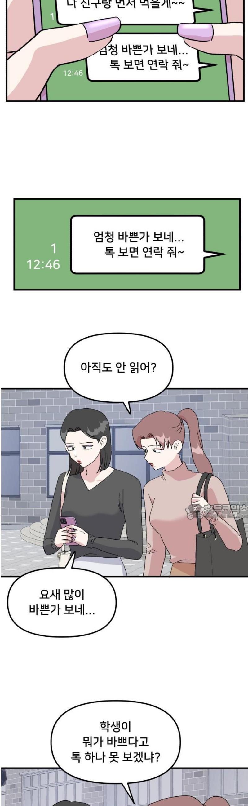 030.jpg