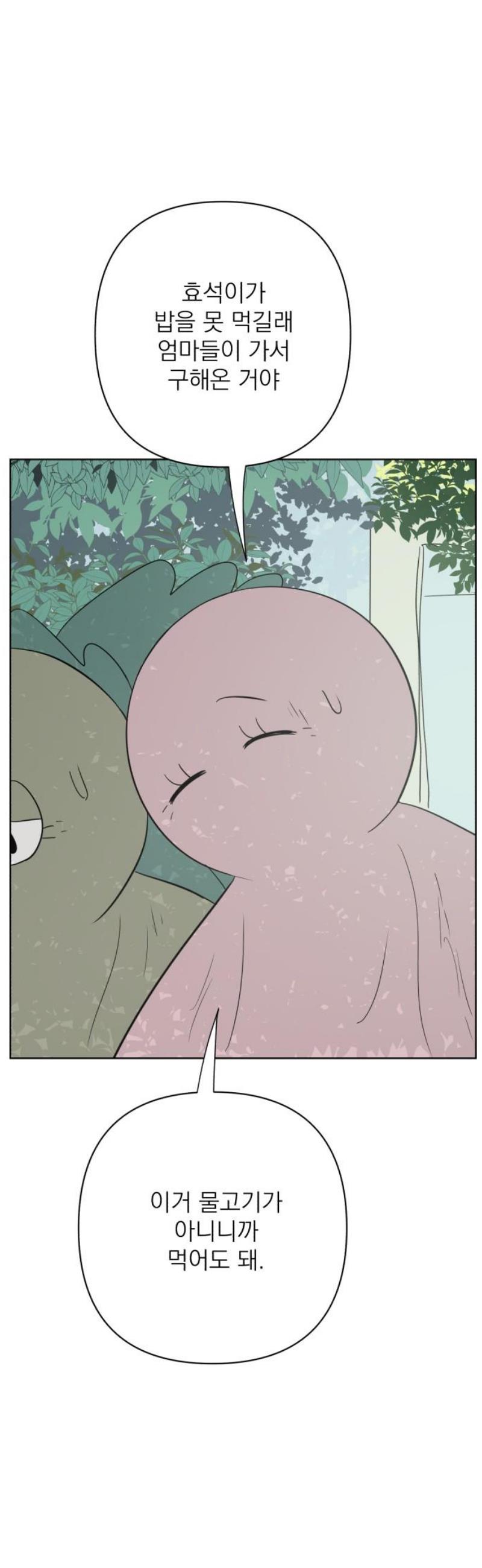 006.jpg