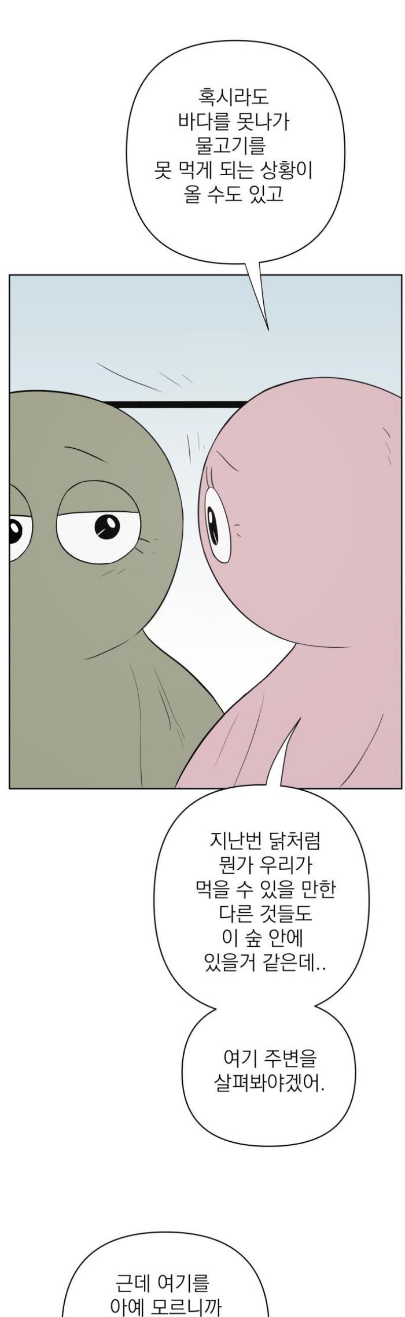 021.jpg