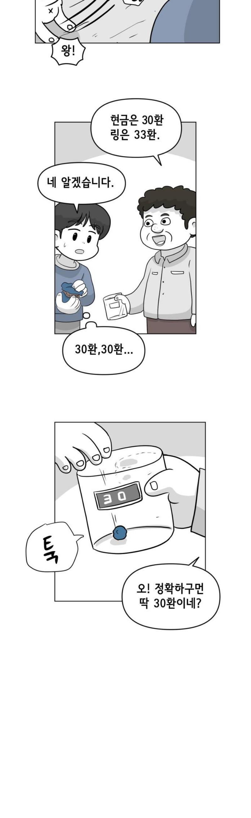 005.jpg