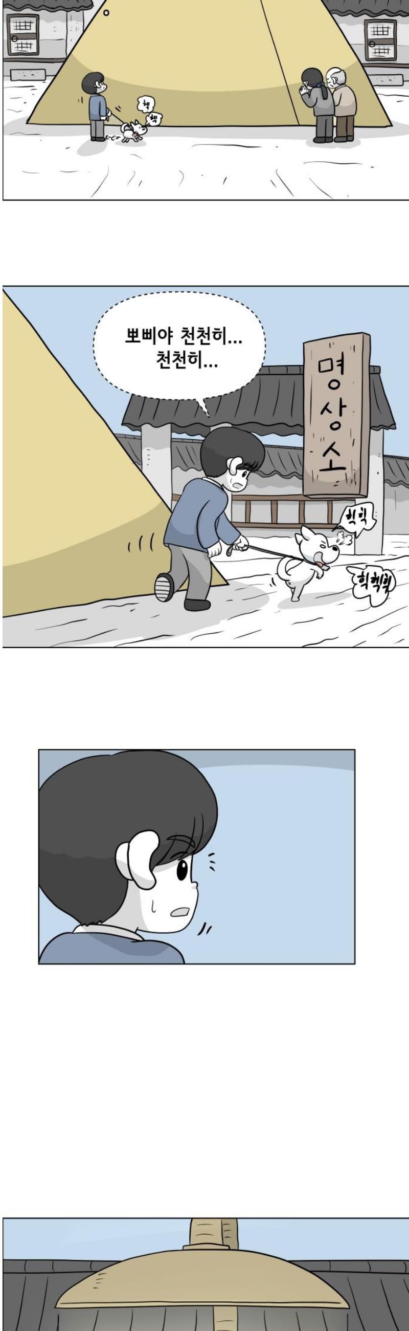 008.jpg
