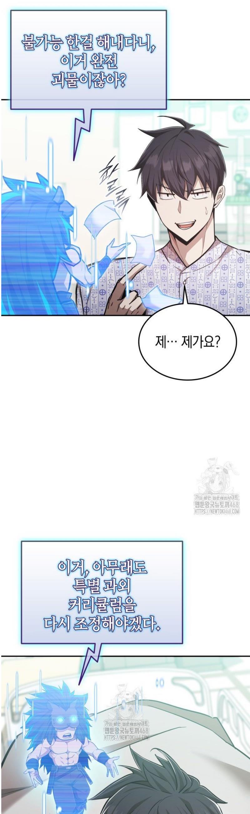 030.jpg
