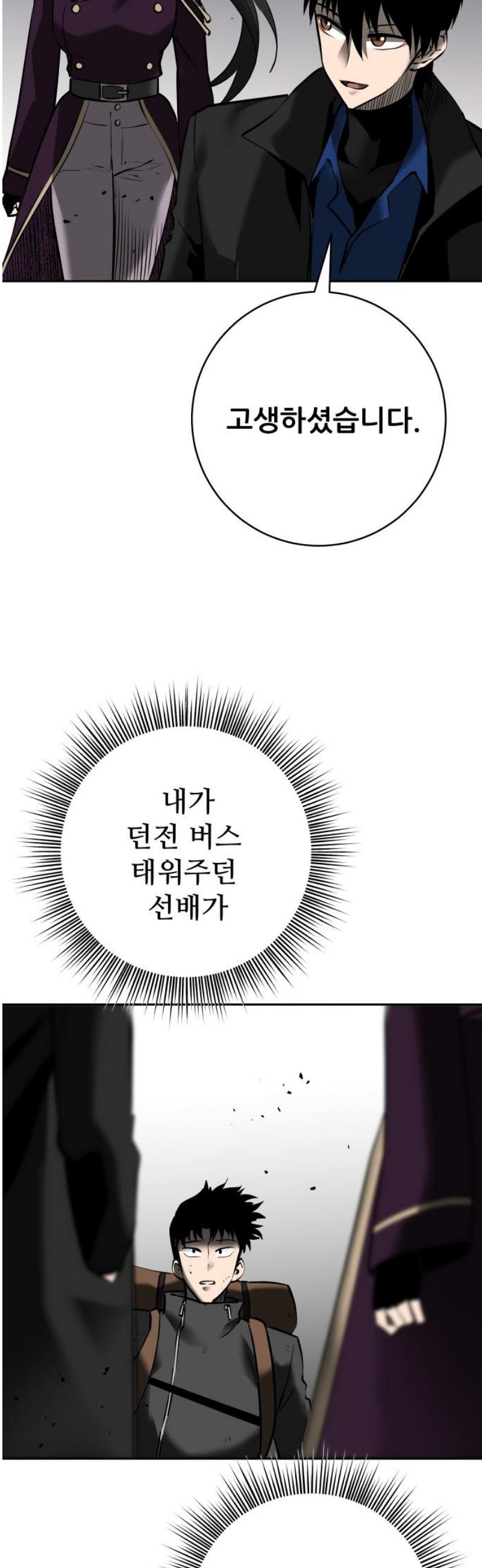 031.jpg
