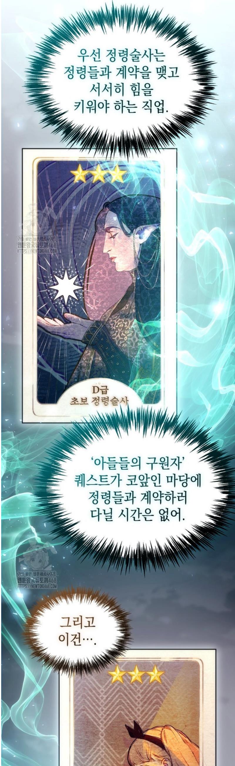 009.jpg