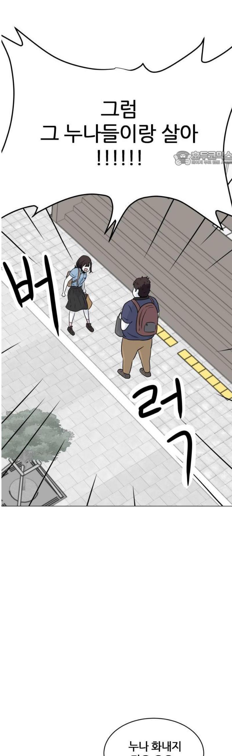 086.jpg