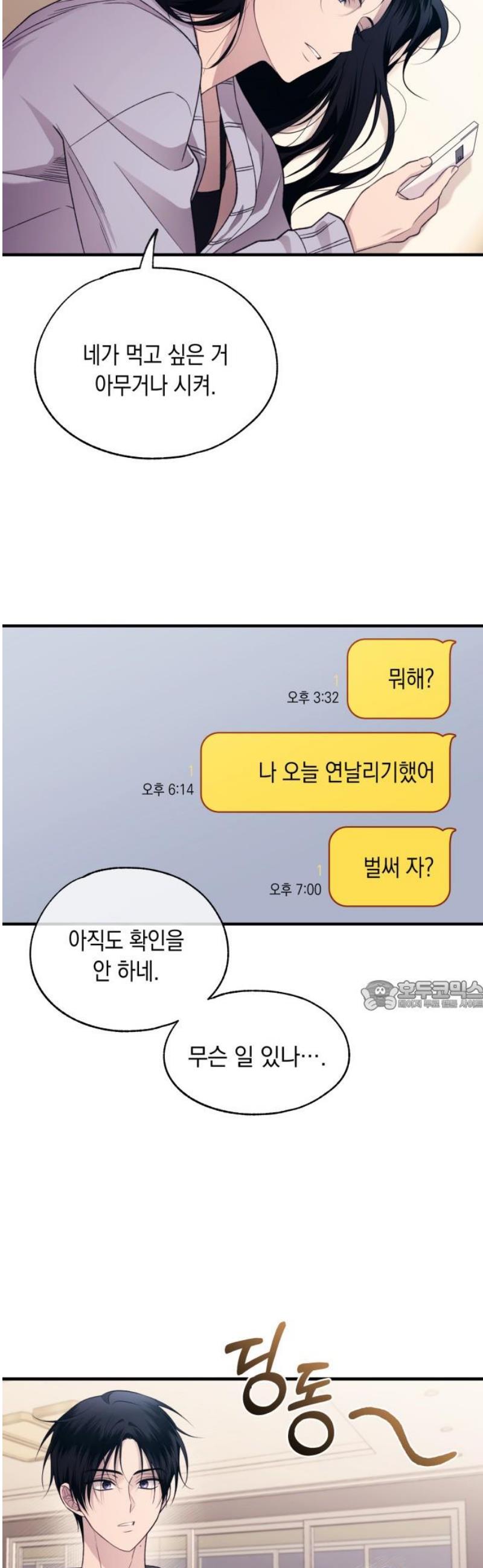 030.jpg