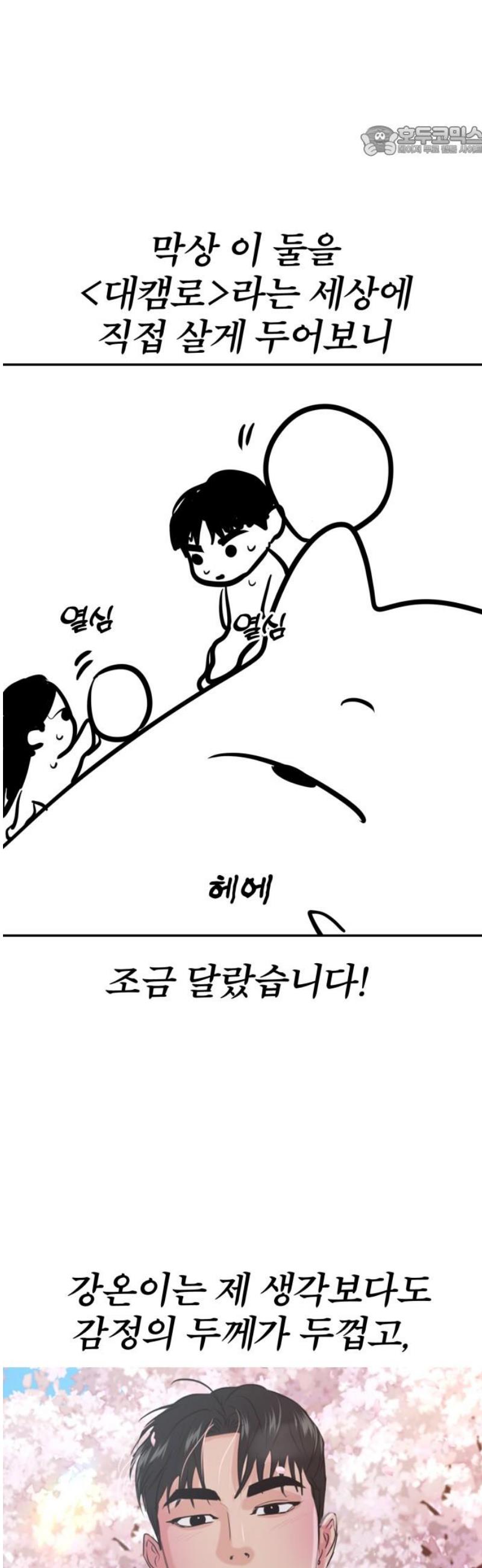 007.jpg