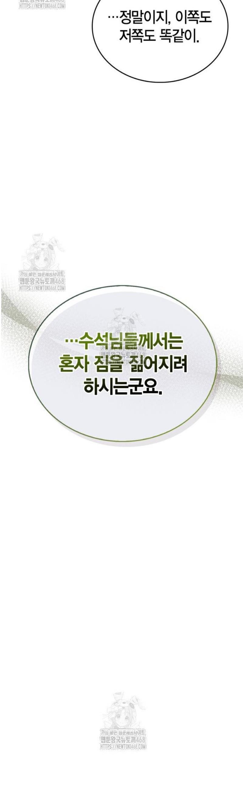 054.jpg