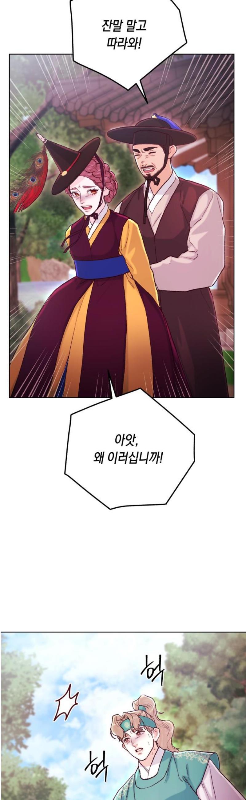 005.jpg