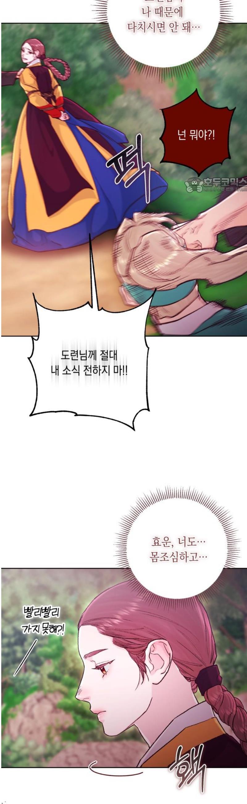 009.jpg