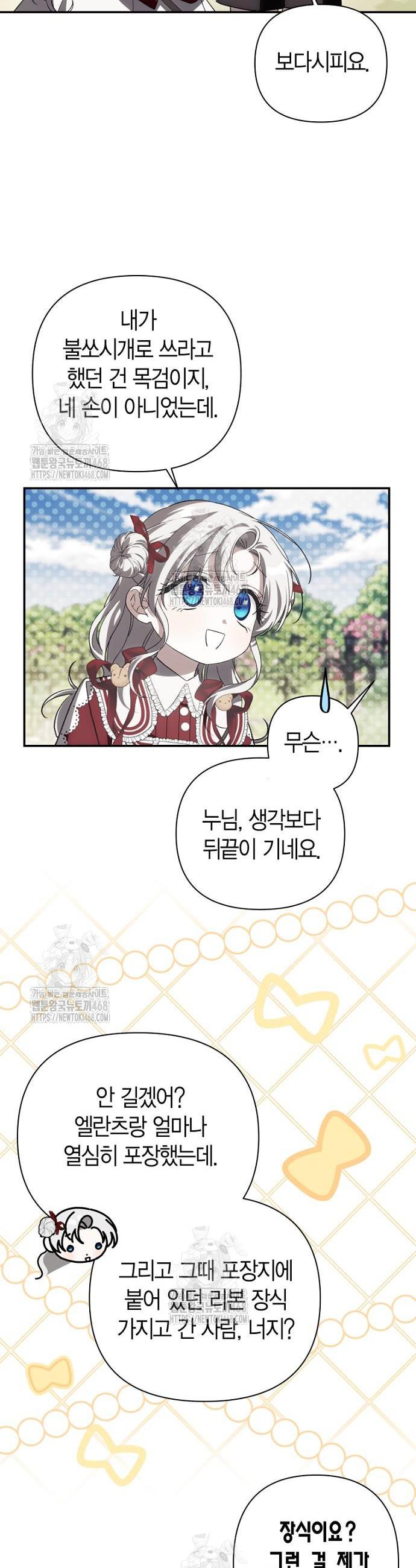 009.jpg
