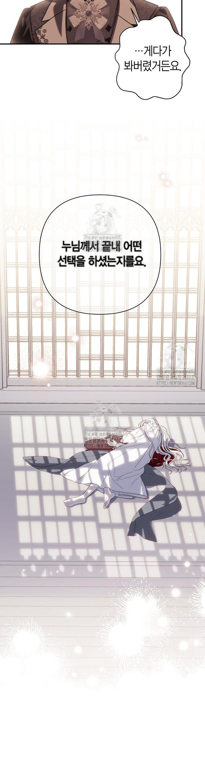 038.jpg