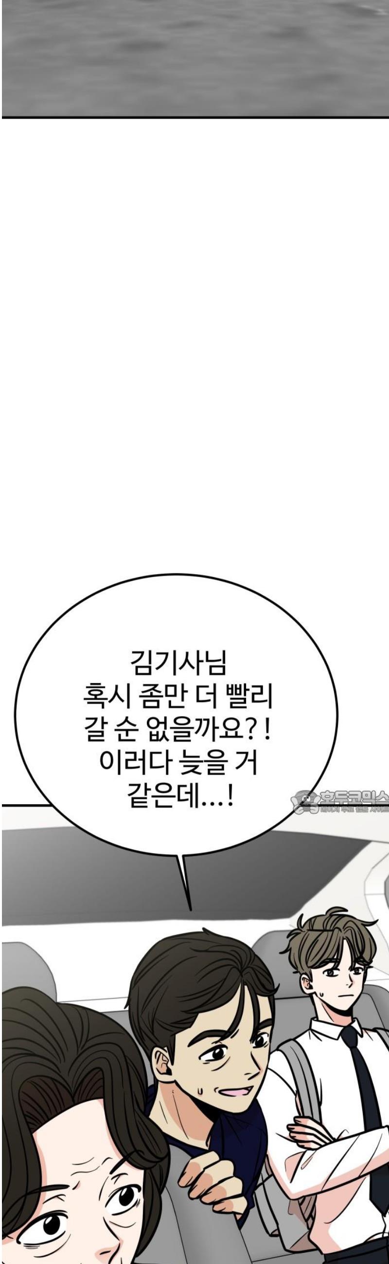 030.jpg