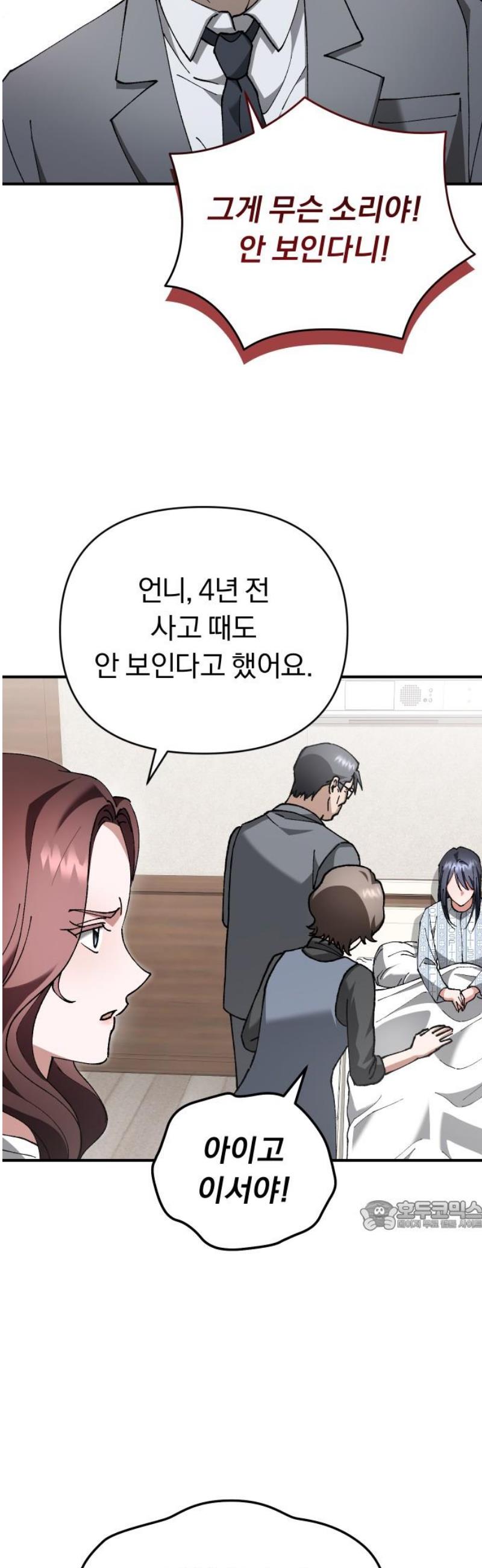 032.jpg