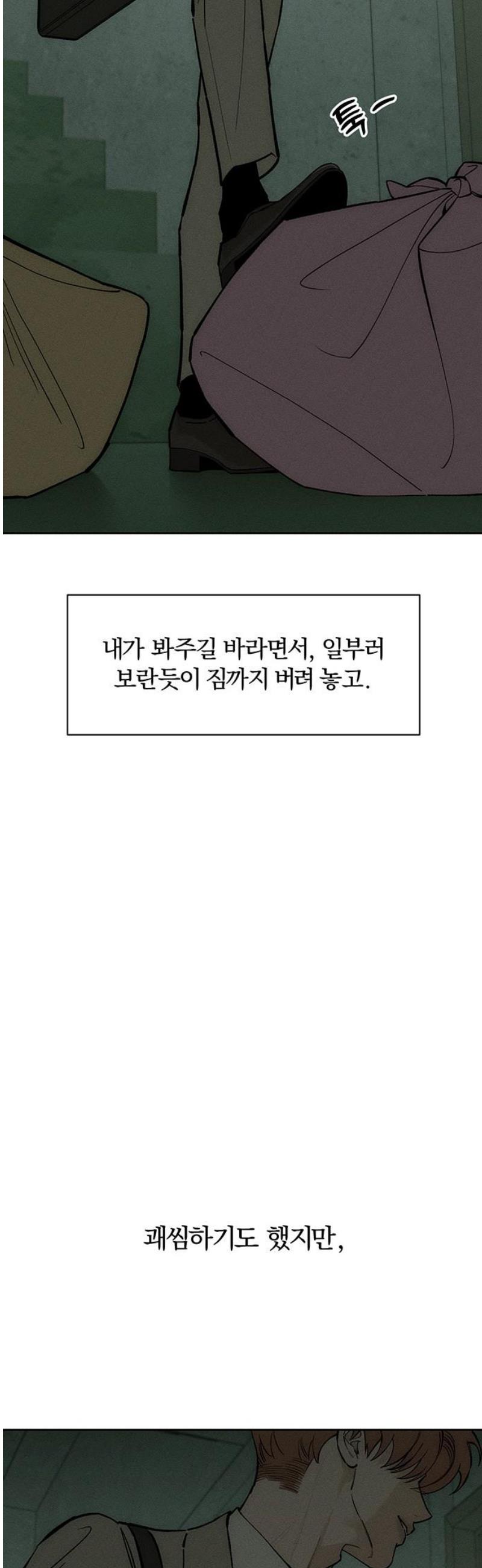 023.jpg