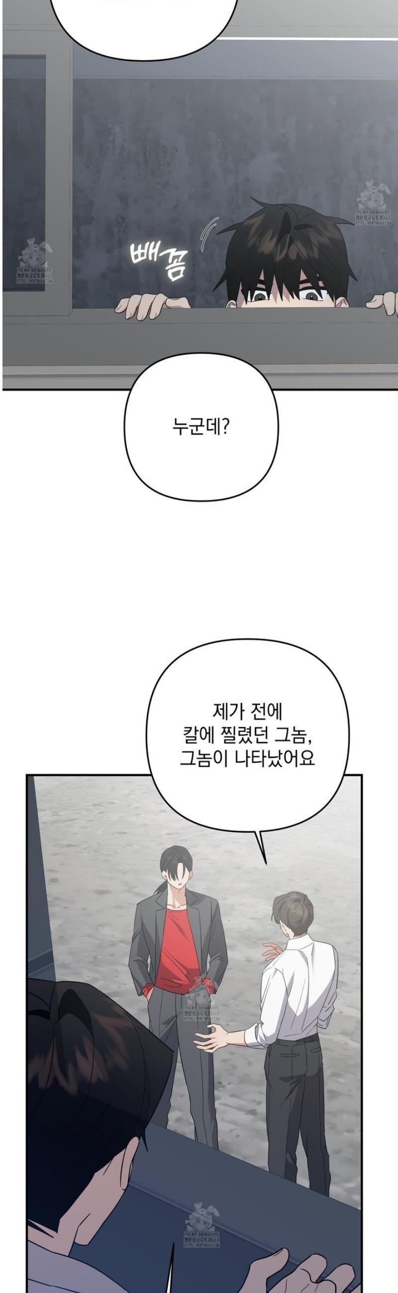 031.jpg