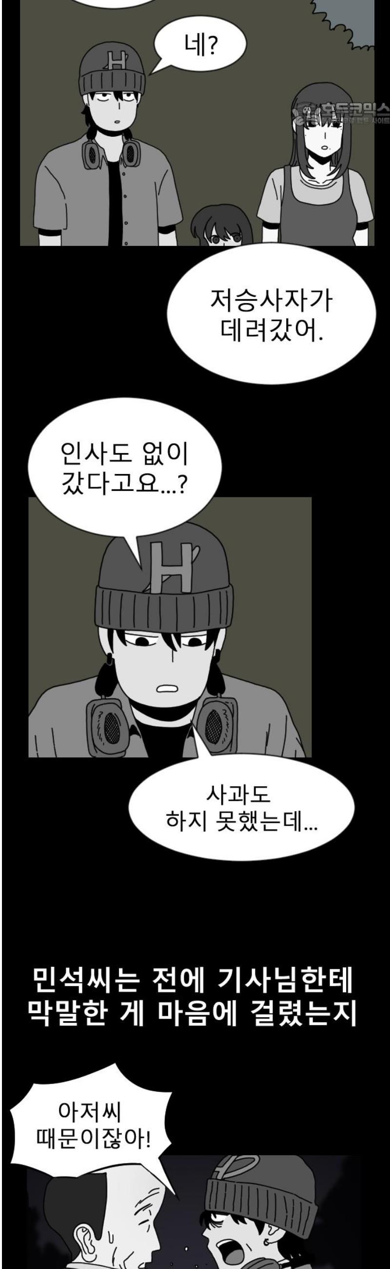 007.jpg