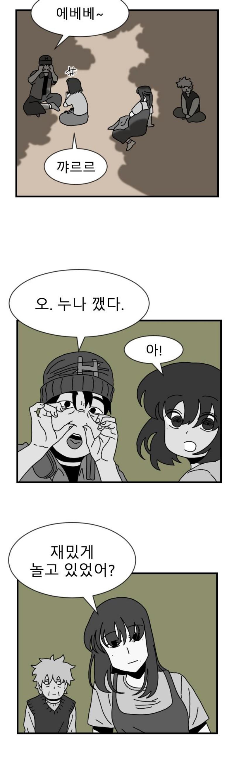 010.jpg