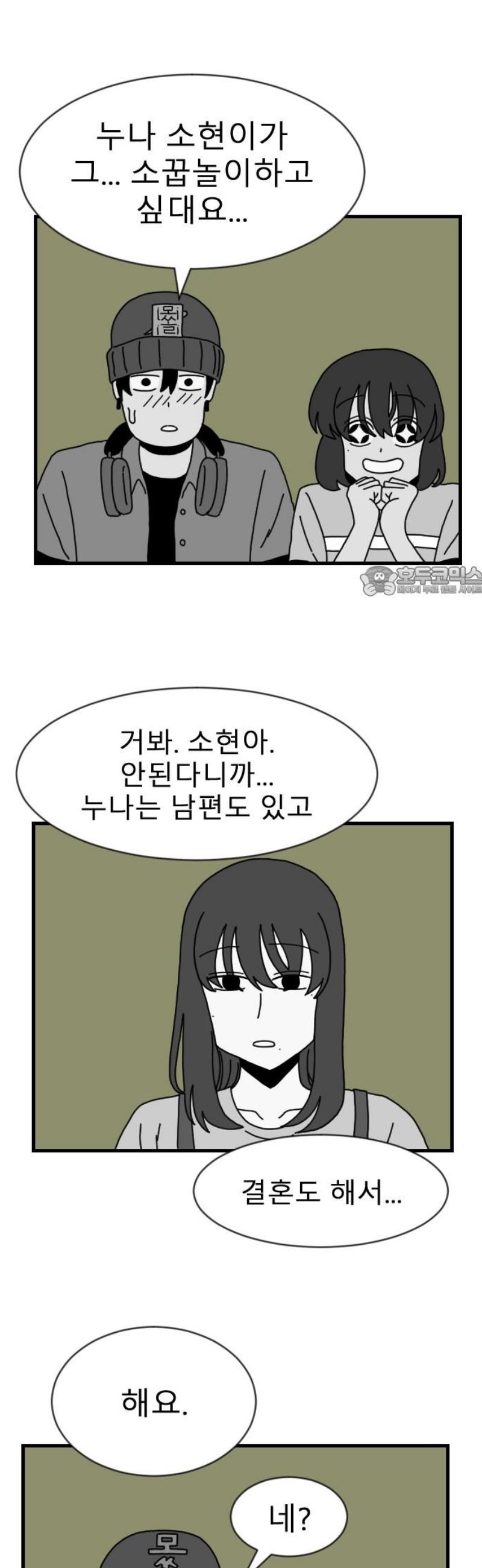 011.jpg