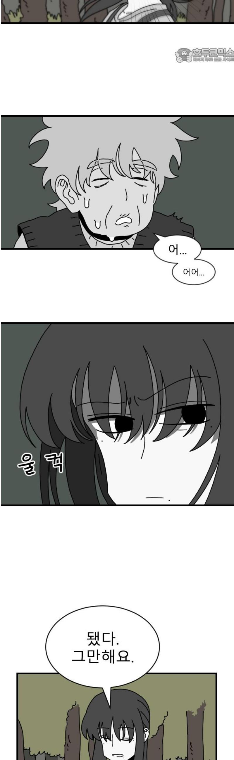 022.jpg
