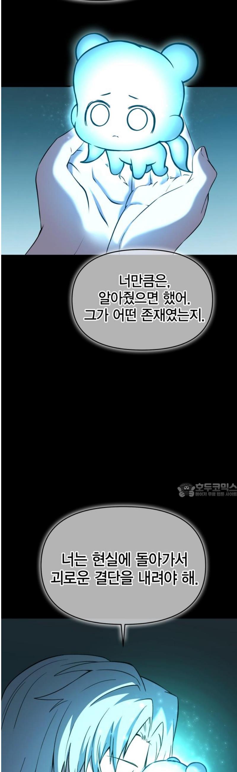 030.jpg