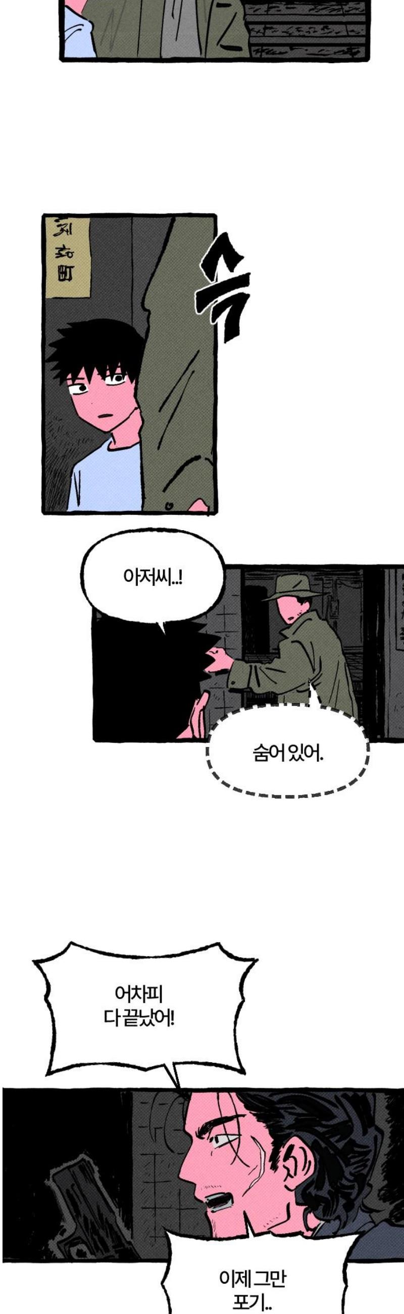 005.jpg