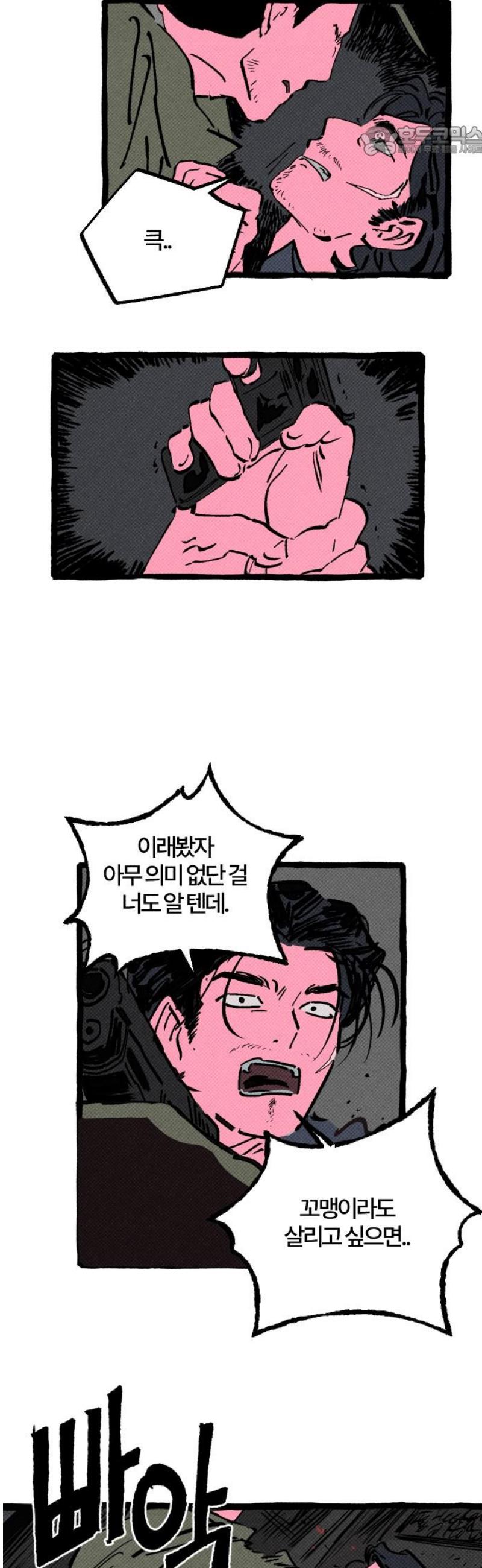 007.jpg