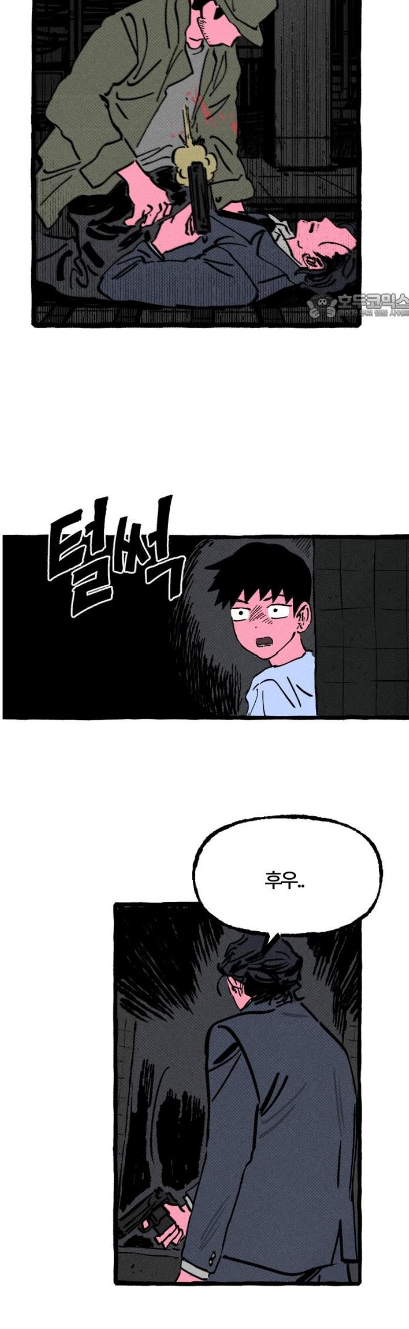 009.jpg