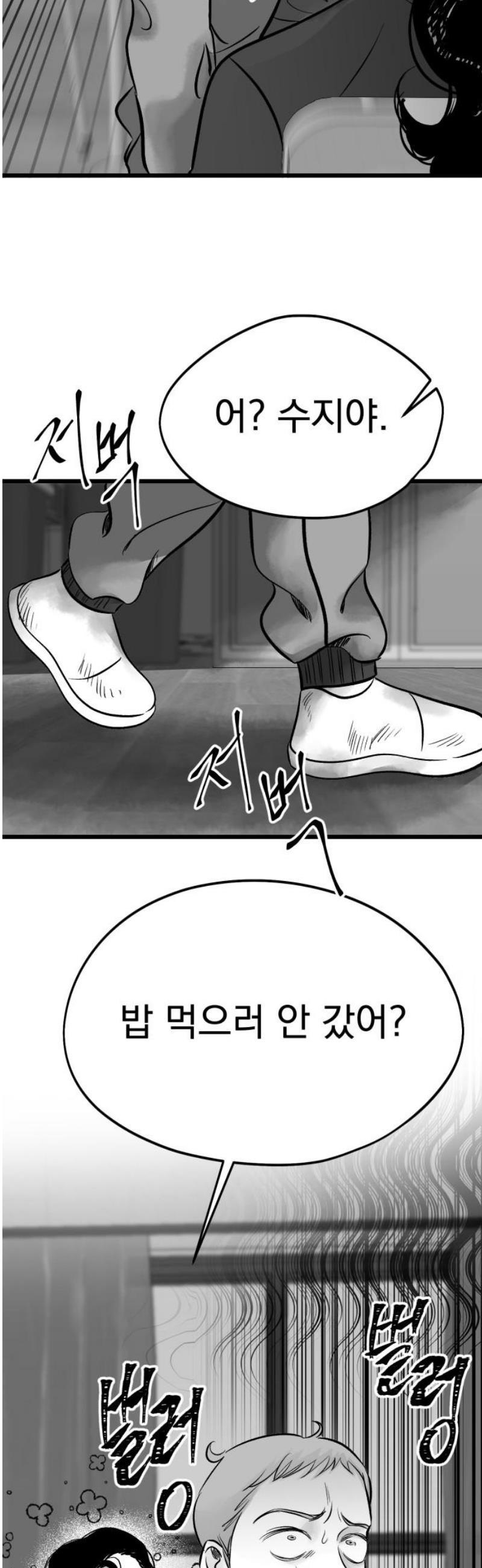 033.jpg