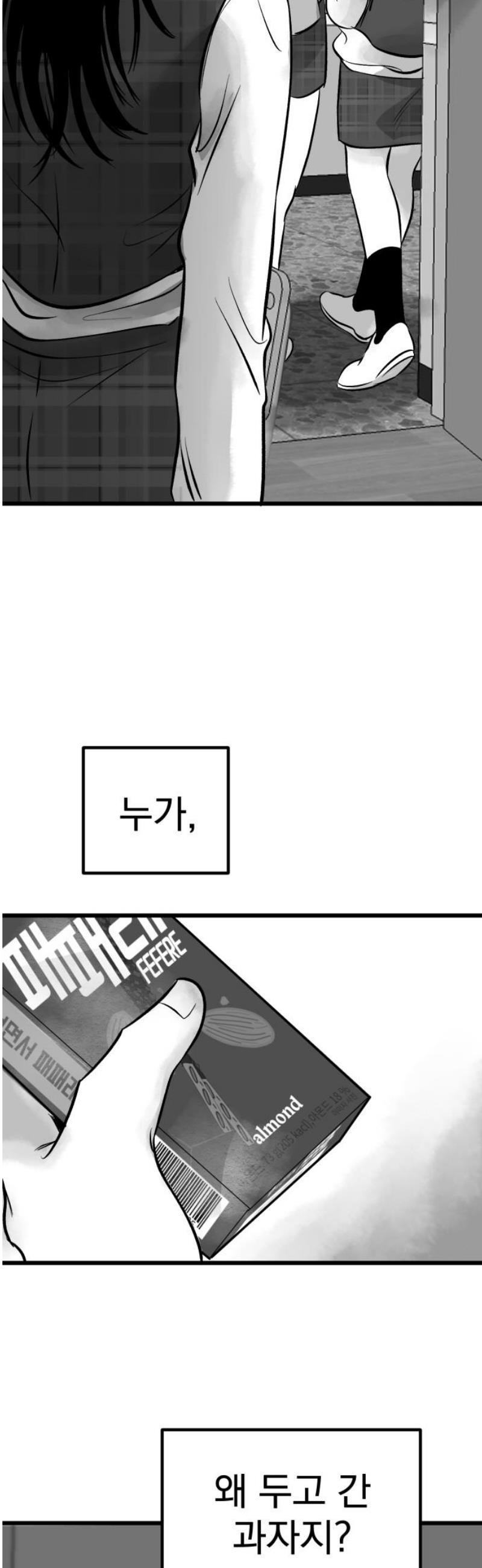 050.jpg