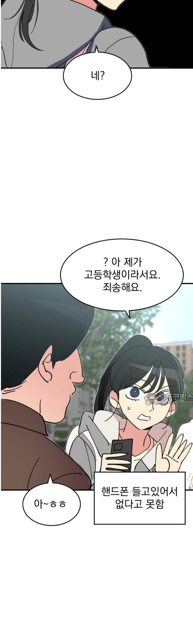 030.jpg