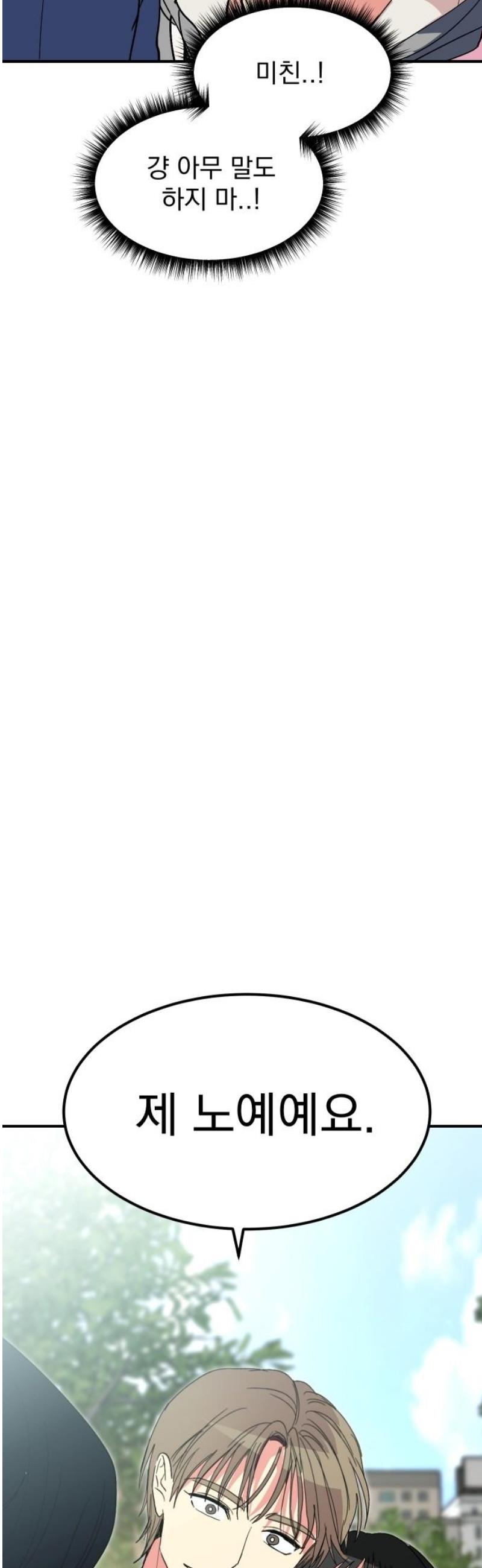 035.jpg