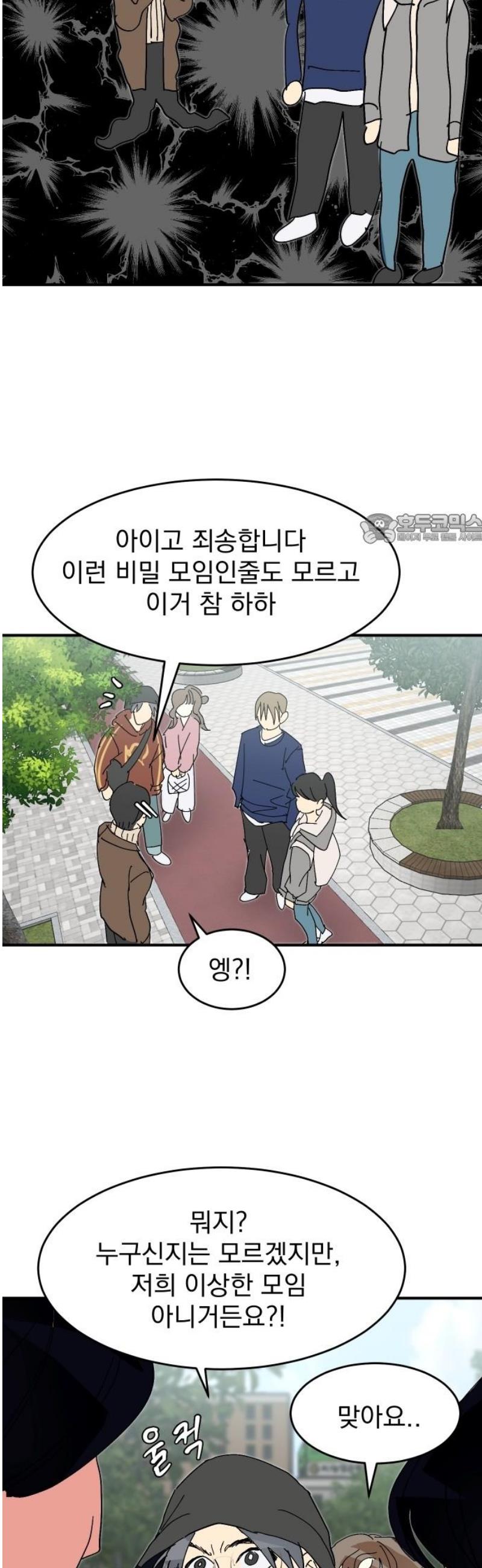 041.jpg