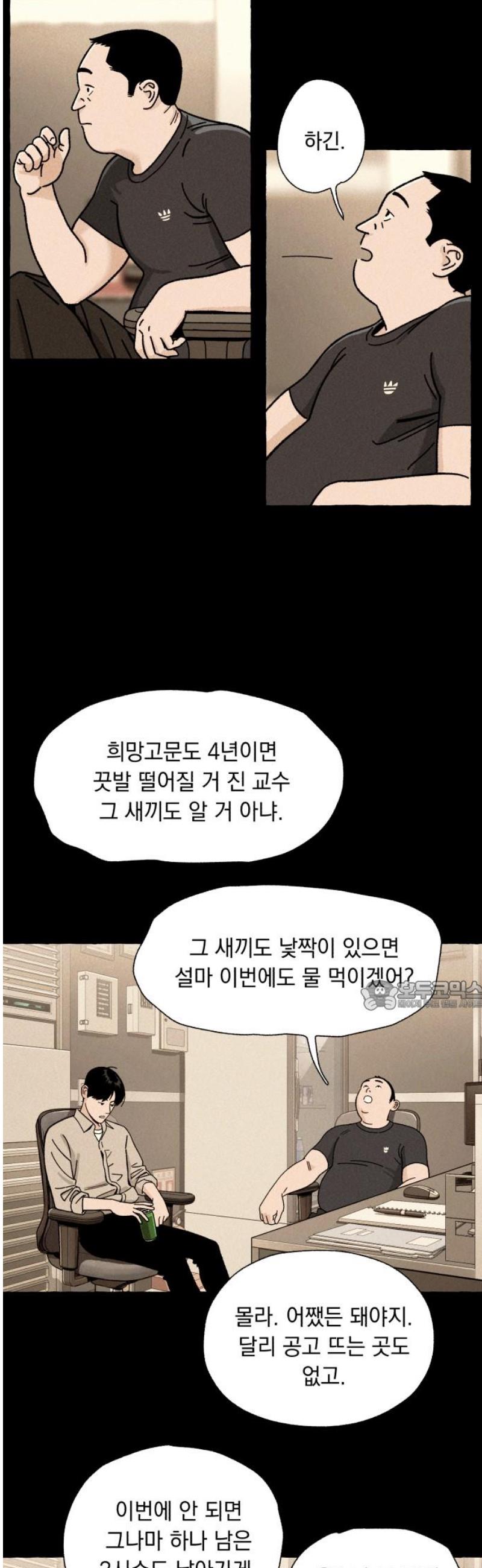 030.jpg