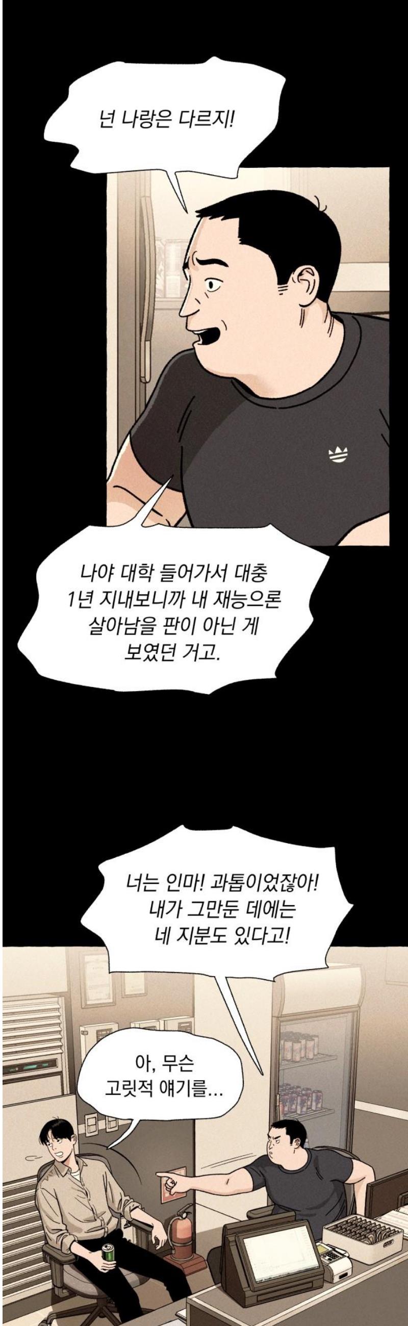 035.jpg