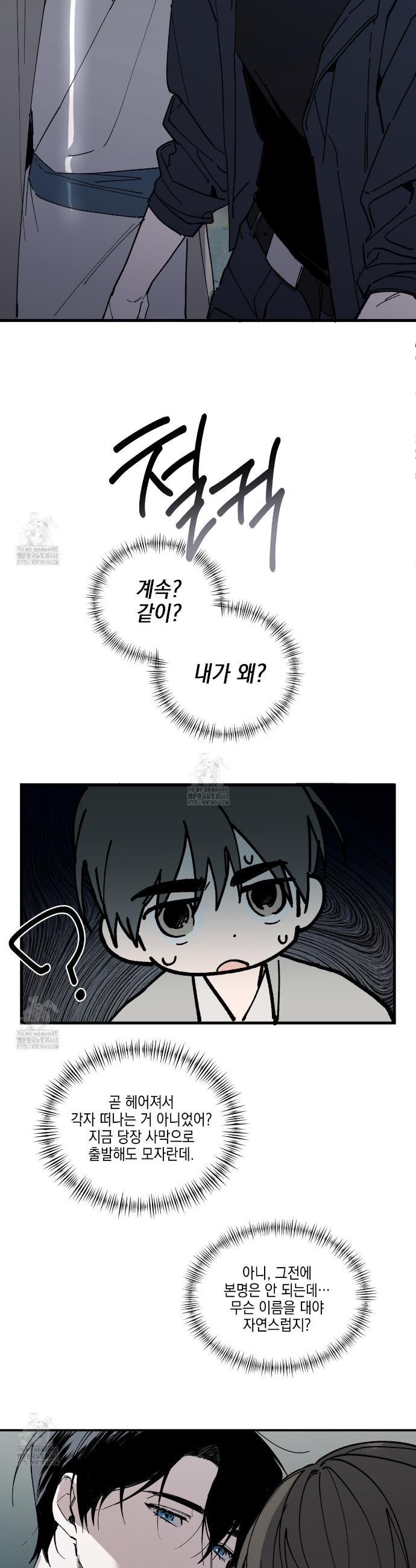 008.jpg