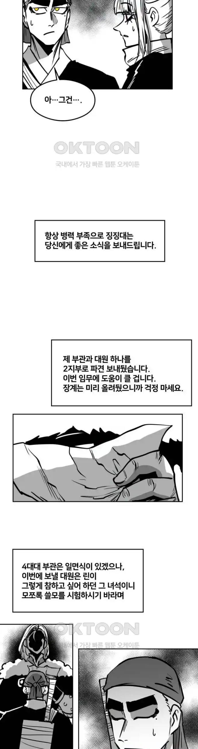 009.jpg