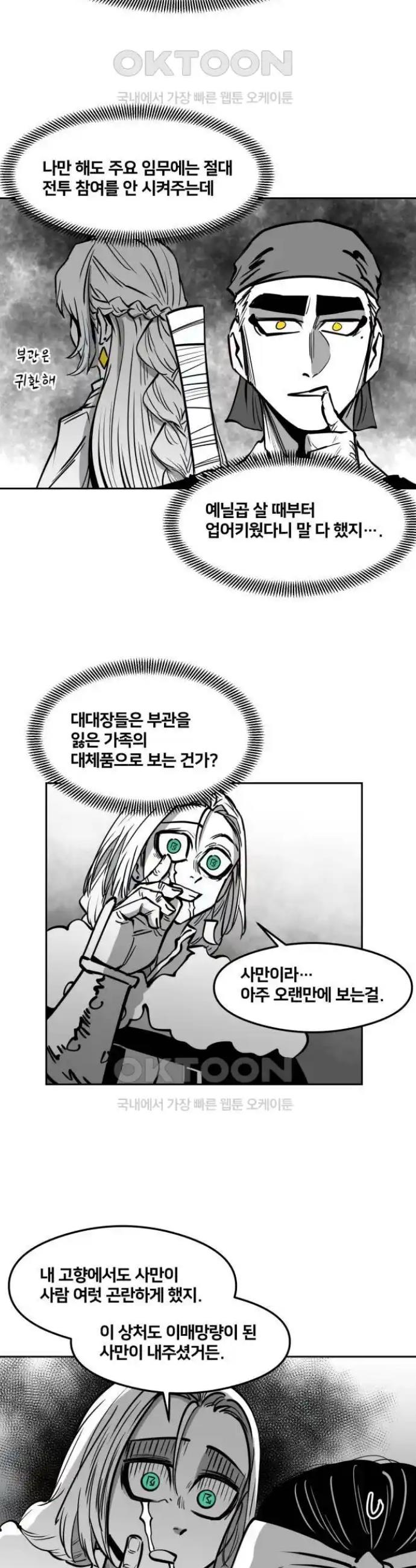 022.jpg