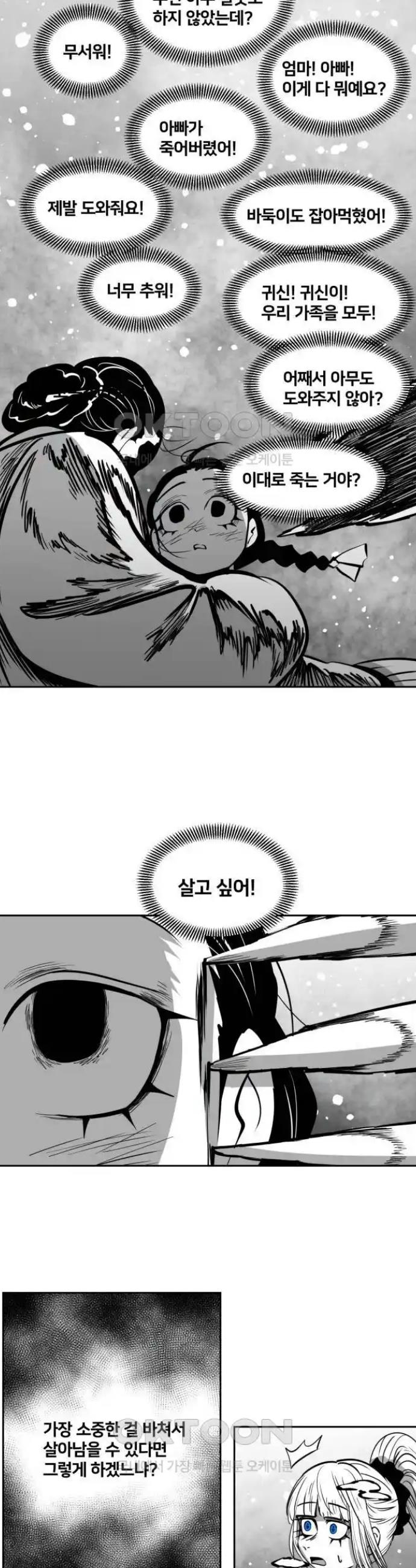 007.jpg