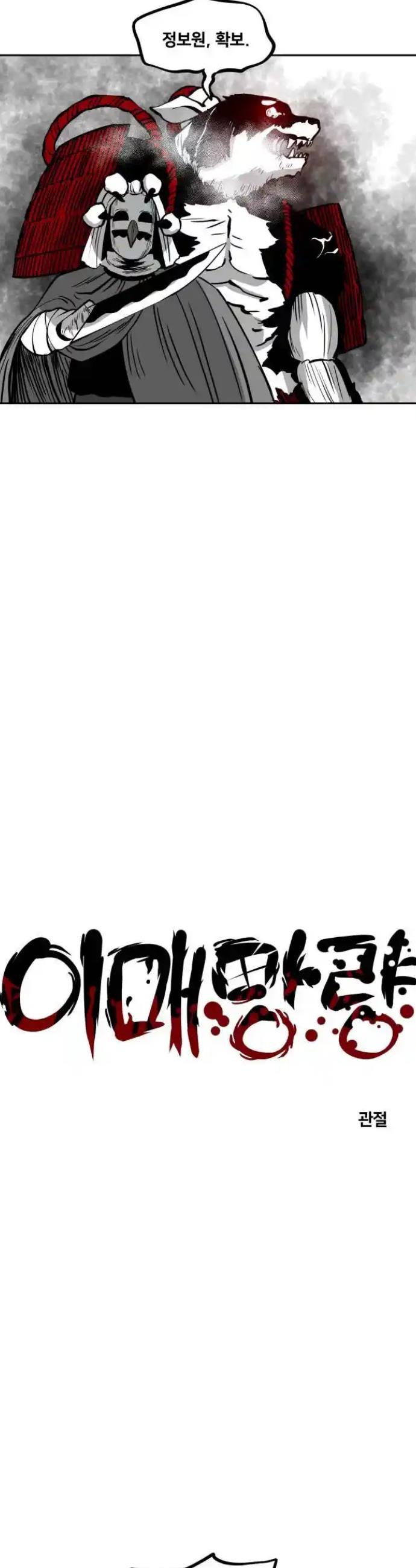 003.jpg