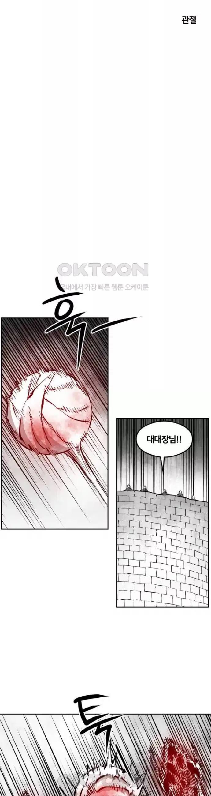 005.jpg