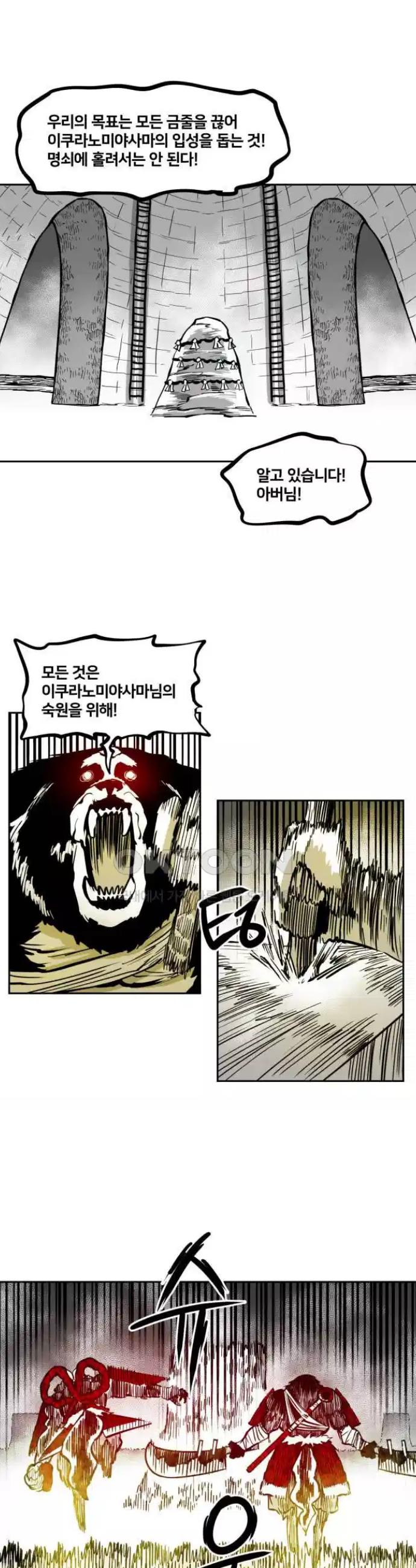 008.jpg
