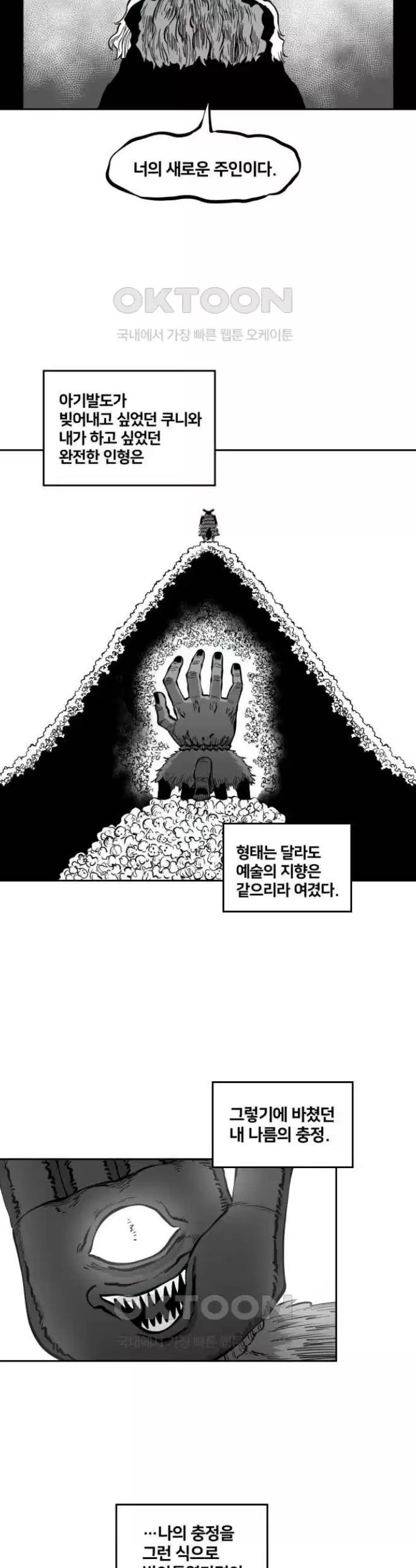 009.jpg