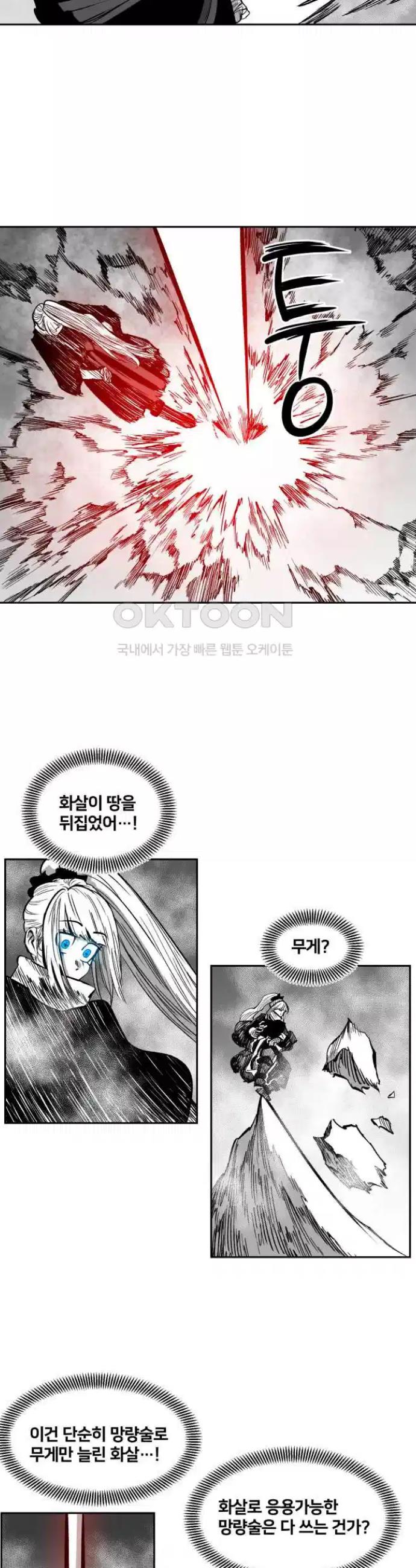 021.jpg
