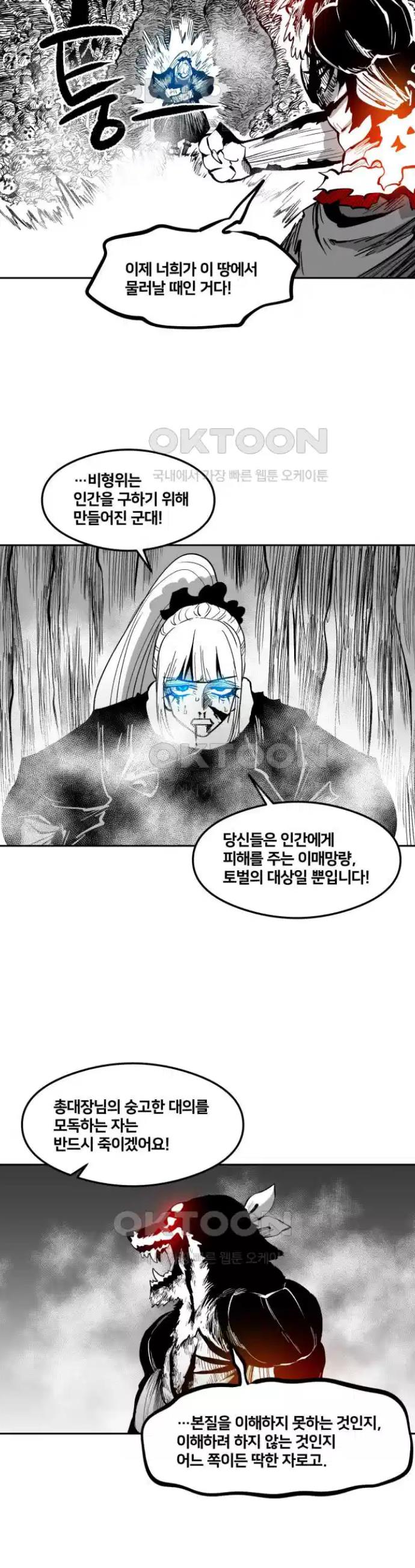 017.jpg
