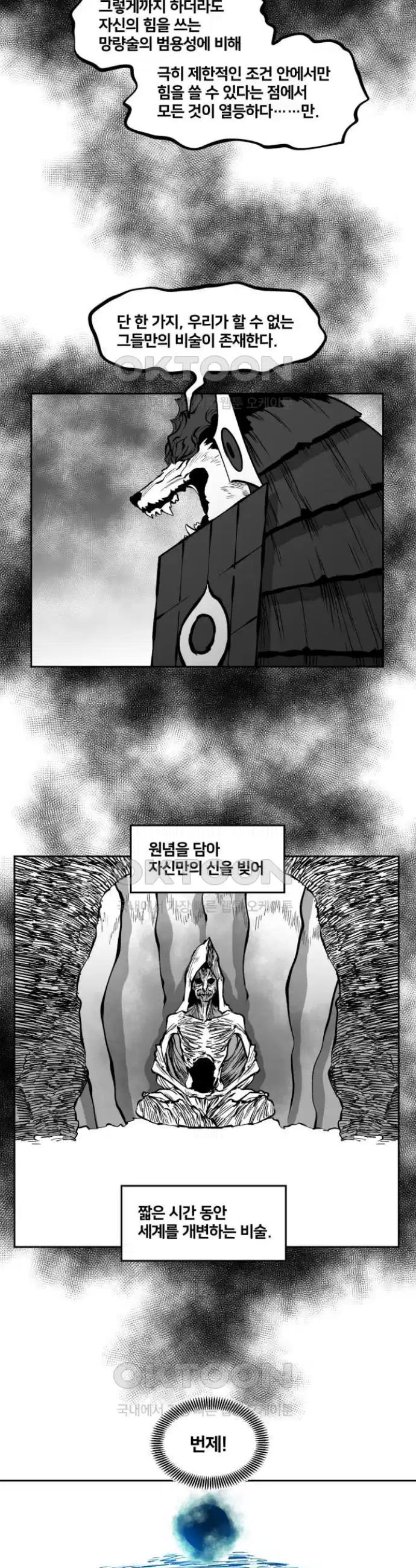 010.jpg